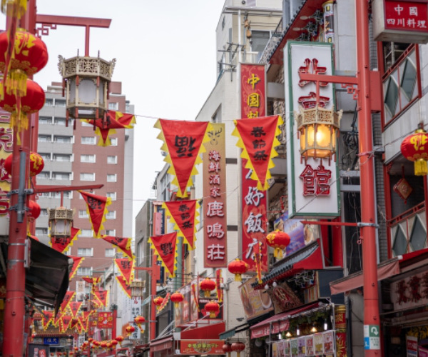 神戸